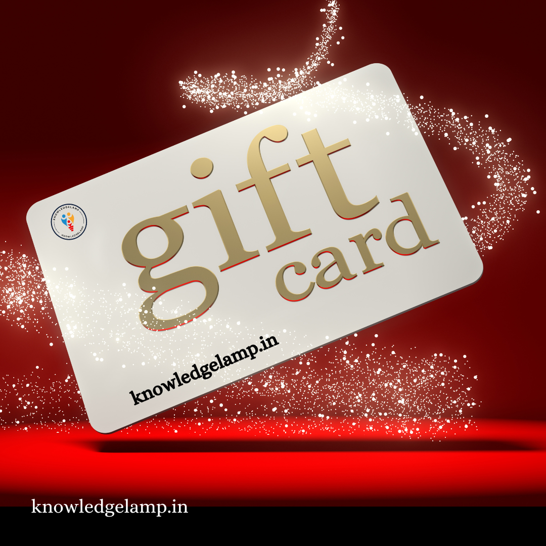 गिफ्ट कार्ड (Gift Card):