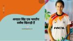 The current image has no alternative text. The file name is: freepik-fun-news-banner-blog-202508021040553F0r-1-pdf.jpg