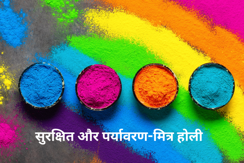 Colorful Holi celebration with joyful people throwing vibrant powders, embodying happiness and unity in the festival.